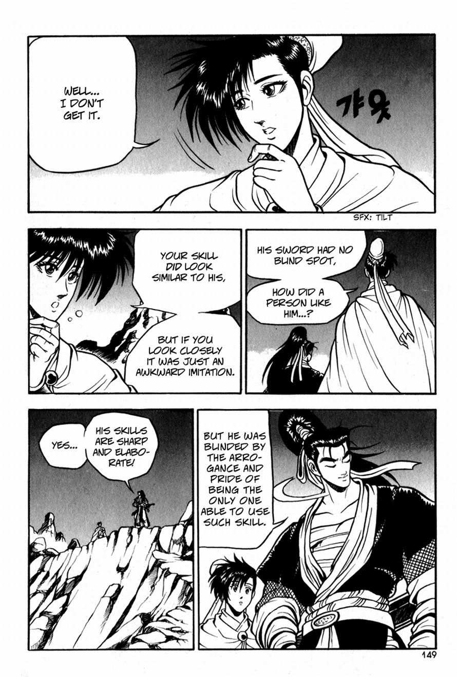 The Ruler of the Land Chapter 30 19